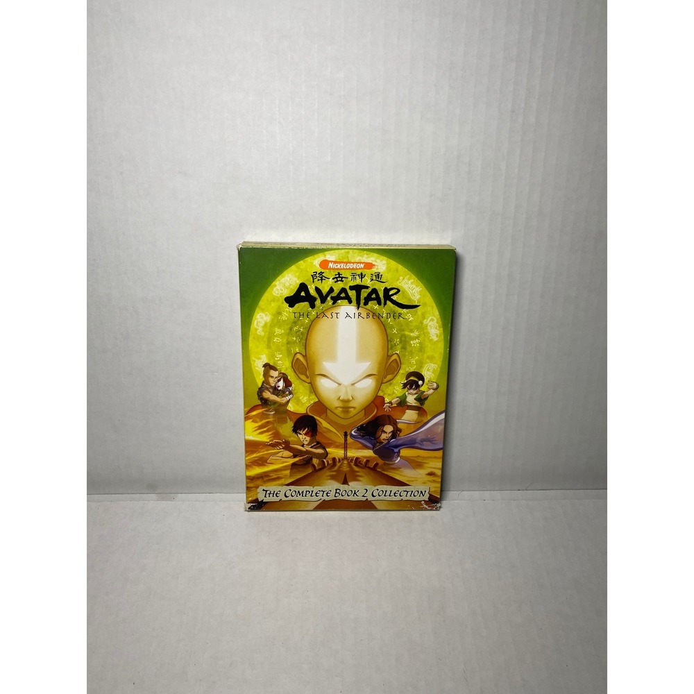 Avatar The Last Airbender The Complete Book 2 Collection DVD 5-Disc Box Set